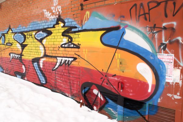 Brick Graffiti Removal in Riverside